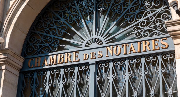 La Chambre des notaires de Paris rouvre ses portes : modernité et patrimoine en harmonie La Chambre des notaires de Paris rouvre ses portes : modernité et patrimoine en harmonie