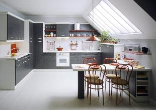 Cuisine : que choisir pour votre maison ? Cuisine : que choisir pour votre maison ?
