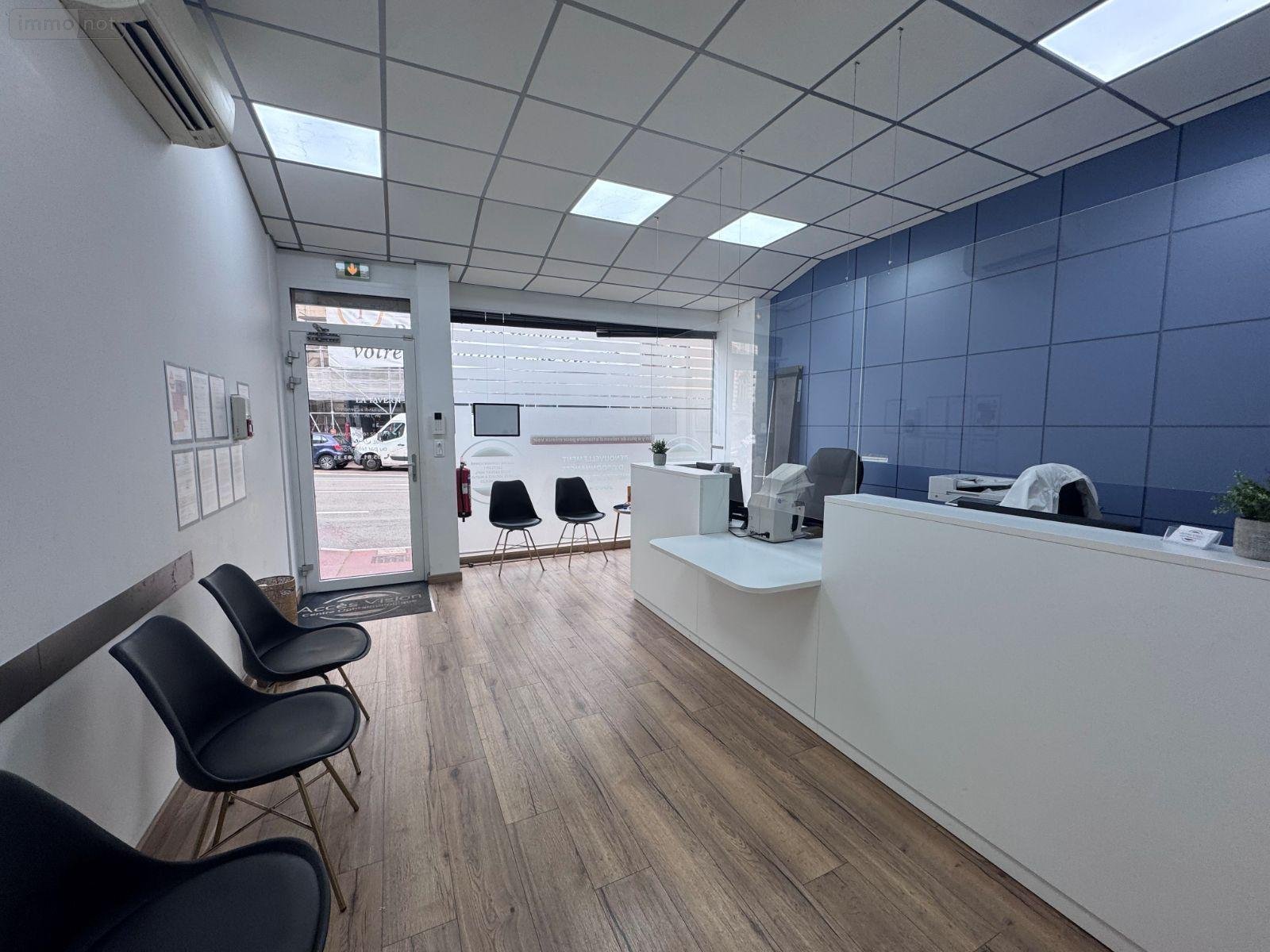 Fonds et murs commerciaux a vendre Limoges 87000 Haute-Vienne 140 m2  399000 euros