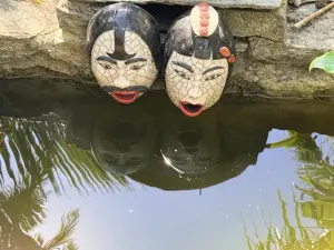 image de bien