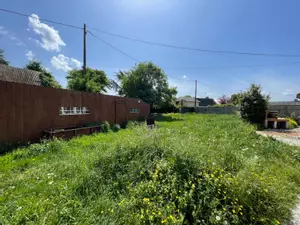 image de bien