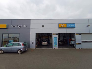 Fonds et murs commerciaux a vendre Saint-Ouen 41100 Loir-et-Cher 300 m2  96000 euros