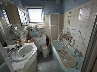 Maison a vendre Laval 53000 Mayenne 325 m2 12 pièces 355300 euros