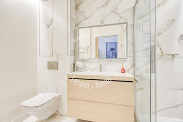 Appartement a vendre Paris 13e arrondissement 75013 Paris 42 m2 2 pièces 470000 euros