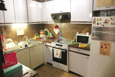 Fonds et murs commerciaux a vendre Bourges 18000 Cher 173 m2  235000 euros