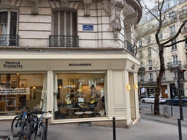 Fonds et murs commerciaux a vendre Paris 18e arrondissement 75018 Paris 107 m2  940000 euros