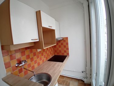 Appartement a vendre Paris 18e arrondissement 75018 Paris 28 m2 2 pièces 307420 euros