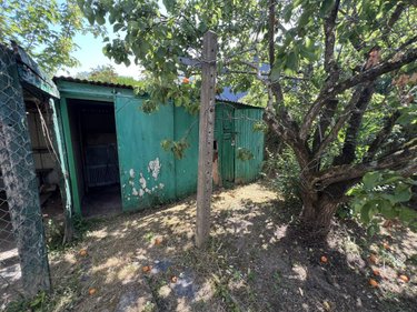 Maison a vendre Angers 49000 Maine-et-Loire 78 m2 5 pièces 313500 euros