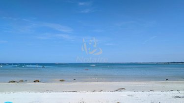 Maison a vendre Plounéour-Brignogan-plages 29890 Finistère 153 m2 7 pièces 630000 euros