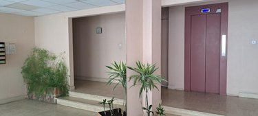 Appartement a vendre Angers 49000 Maine-et-Loire 98 m2 4 pièces 524000 euros