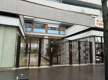 Appartement a vendre Paris 13e arrondissement 75013 Paris 109 m2 5 pièces 978070 euros