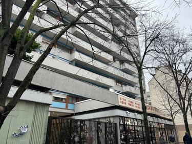 Appartement a vendre Paris 13e arrondissement 75013 Paris 109 m2 5 pièces 978070 euros