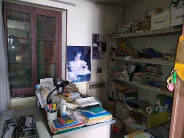Divers a vendre Mehun-sur-Yèvre 18500 Cher 327 m2  55000 euros