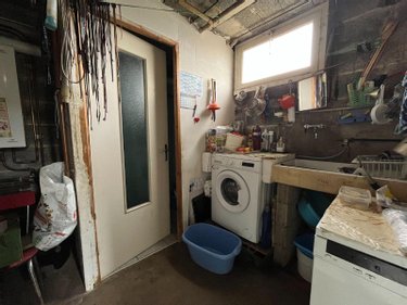 Maison a vendre Maen Roch 35460 Ille-et-Vilaine 93 m2 5 pièces 135200 euros