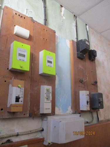Immeuble a vendre Fougères 35300 Ille-et-Vilaine 185 m2  311880 euros