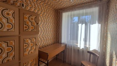 Maison a vendre Occagnes 61200 Orne 147 m2 5 pièces 190800 euros