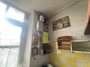 Maison a vendre Arnage 72230 Sarthe 60 m2  96600 euros