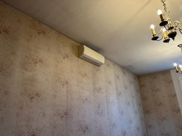 Maison a vendre Talence 33400 Gironde 85 m2 3 pièces 299000 euros