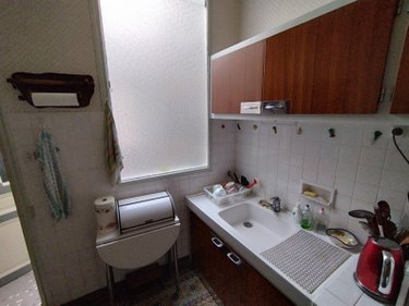 Maison a vendre Saint-Julien-du-Sault 89330 Yonne 87 m2 4 pièces 51000 euros