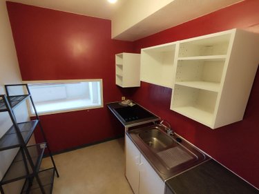 Appartement a vendre Rennes 35000 Ille-et-Vilaine 41 m2 2 pièces 166400 euros