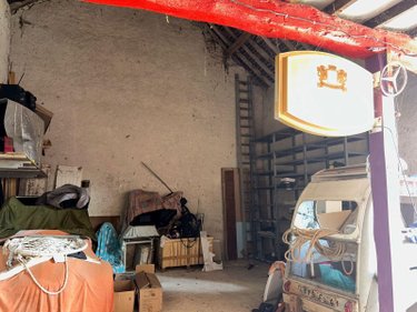 Maison a vendre La Chapelle Saint Martin en Plaine 41500 Loir-et-Cher 113 m2 5 pièces 148500 euros