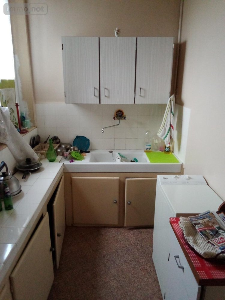 propriete a vendre Reffuveille 50520 Manche 200 m2 12 pièces 217350 euros