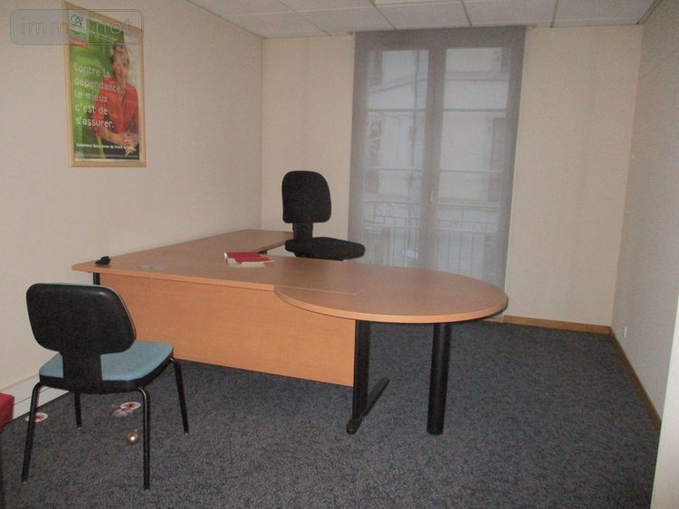 Fonds et murs commerciaux a vendre Fougères 35300 Ille-et-Vilaine 288 m2  597770 euros