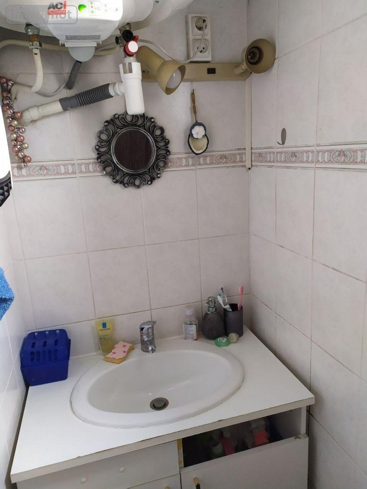 Appartement a vendre Ivry-sur-Seine 94200 Val-de-Marne 30 m2 2 pièces 193000 euros