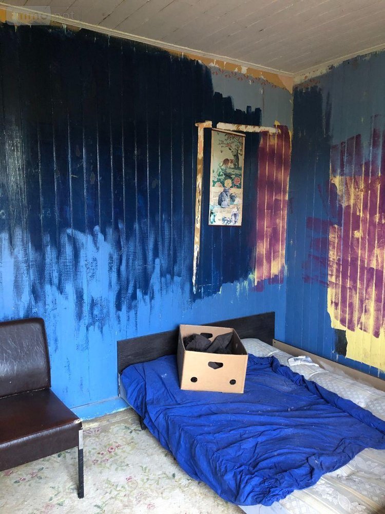 Maison a vendre Lugarde 15190 Cantal  43000 euros