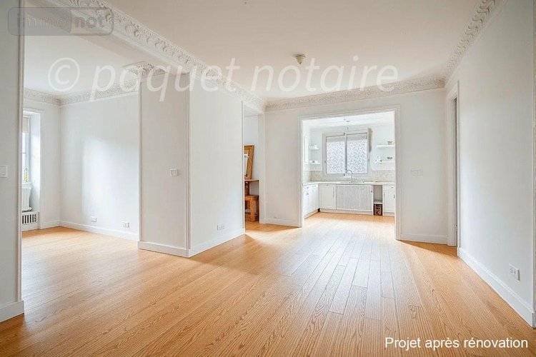 Maison a vendre Chauny 02300 Aisne 74 m2 6 pièces 80250 euros