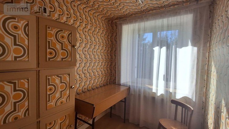 Maison a vendre Occagnes 61200 Orne 147 m2 5 pièces 190800 euros