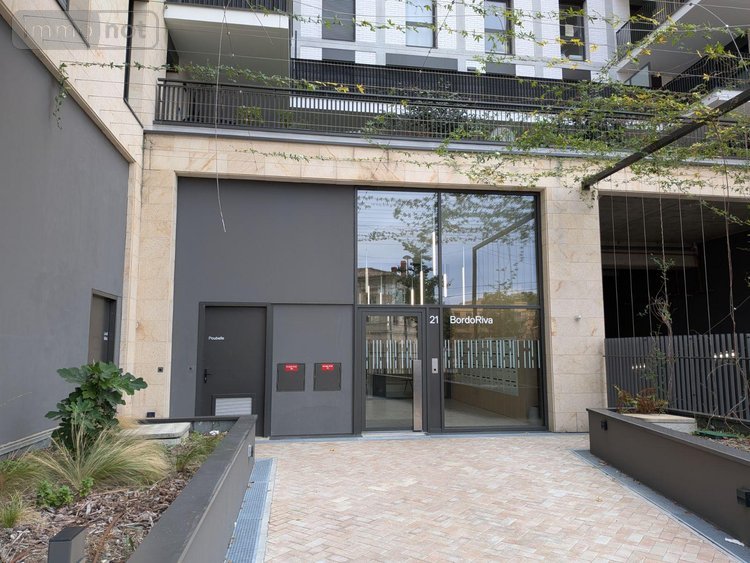 Appartement a vendre Bordeaux 33000 Gironde 48 m2 2 pièces 218000 euros