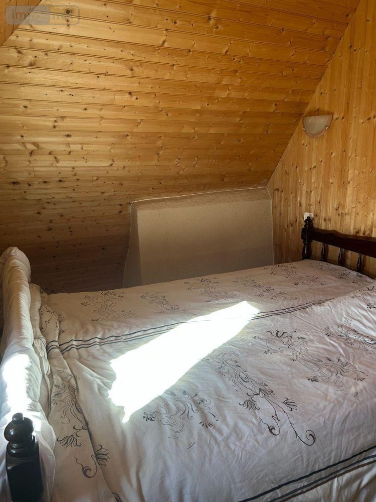 Maison a vendre Montboudif 15190 Cantal 57 m2 3 pièces 58500 euros