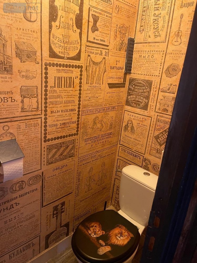 Maison a vendre Montreuil-le-Henri 72150 Sarthe 57 m2  101650 euros