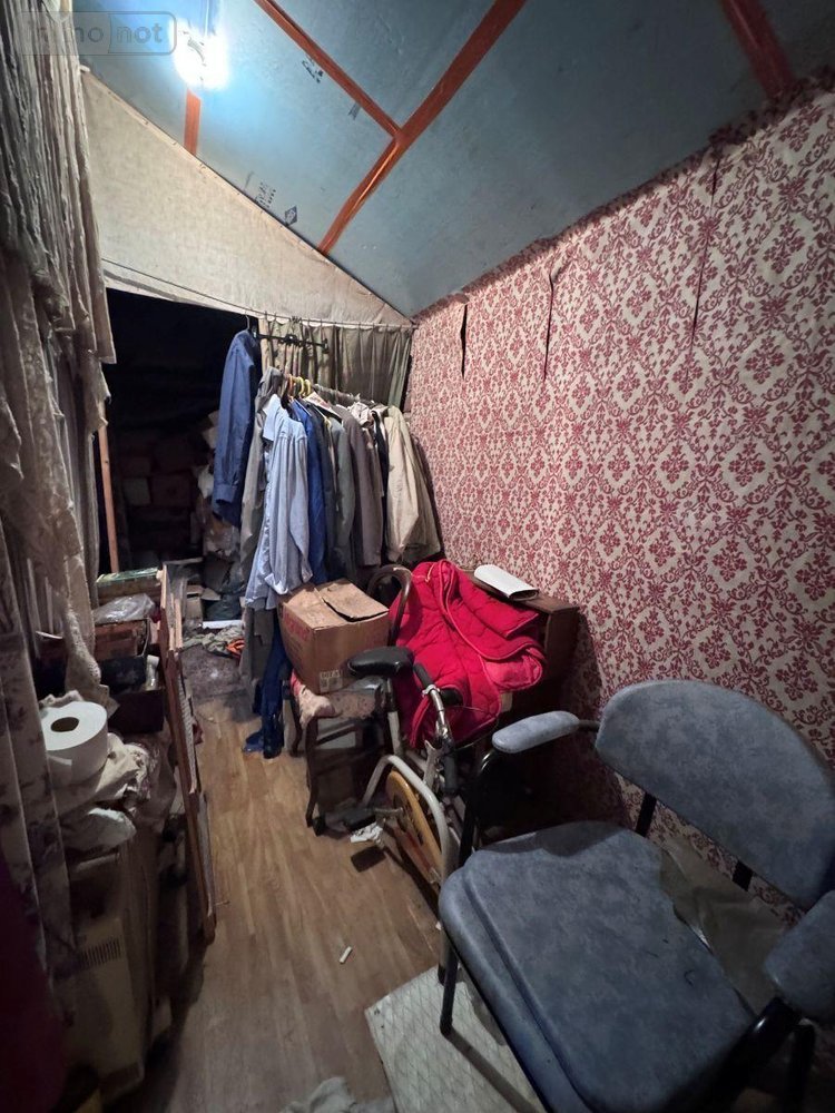 Maison a vendre Limoges 87000 Haute-Vienne 73 m2 3 pièces 70525 euros